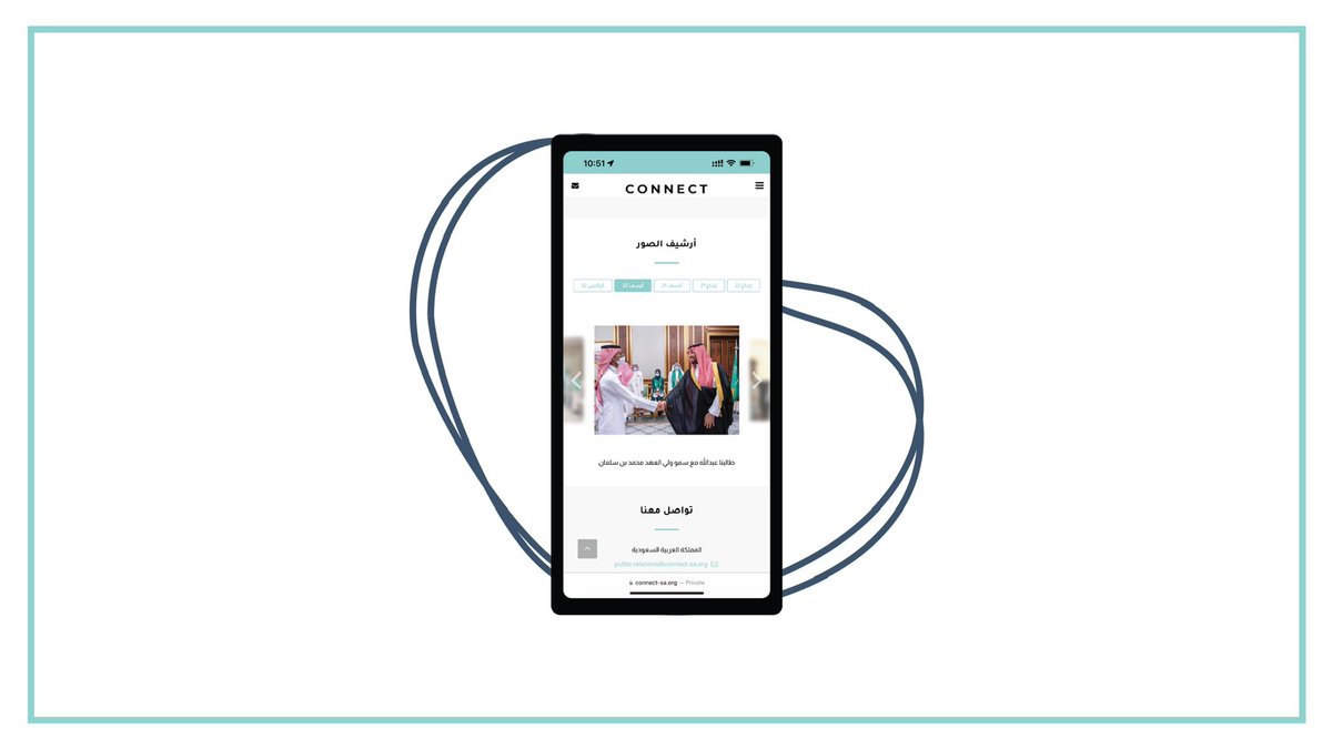 Our website is out now! 🥁🥁

Visit us at connect-sa.org