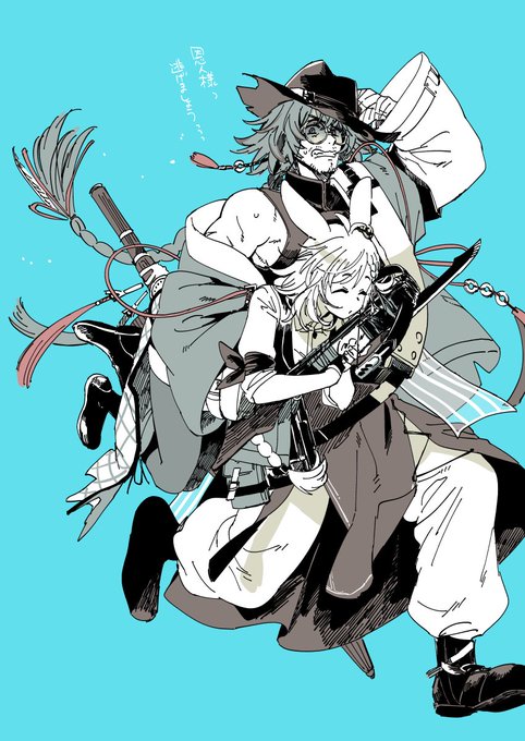 #èŠã人ããªã«ãç¡èšã§2人çµãããã