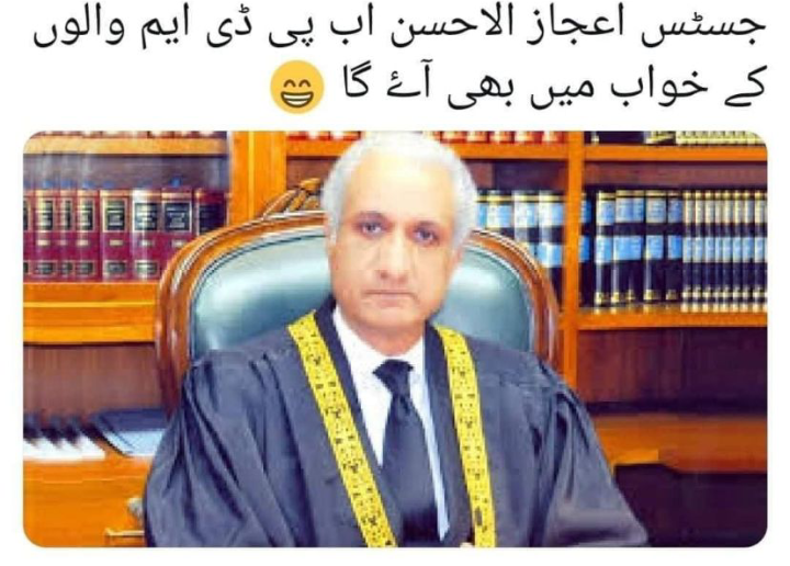 views_technical's tweet image. #پنجاب_تحریک_انصاف_کا