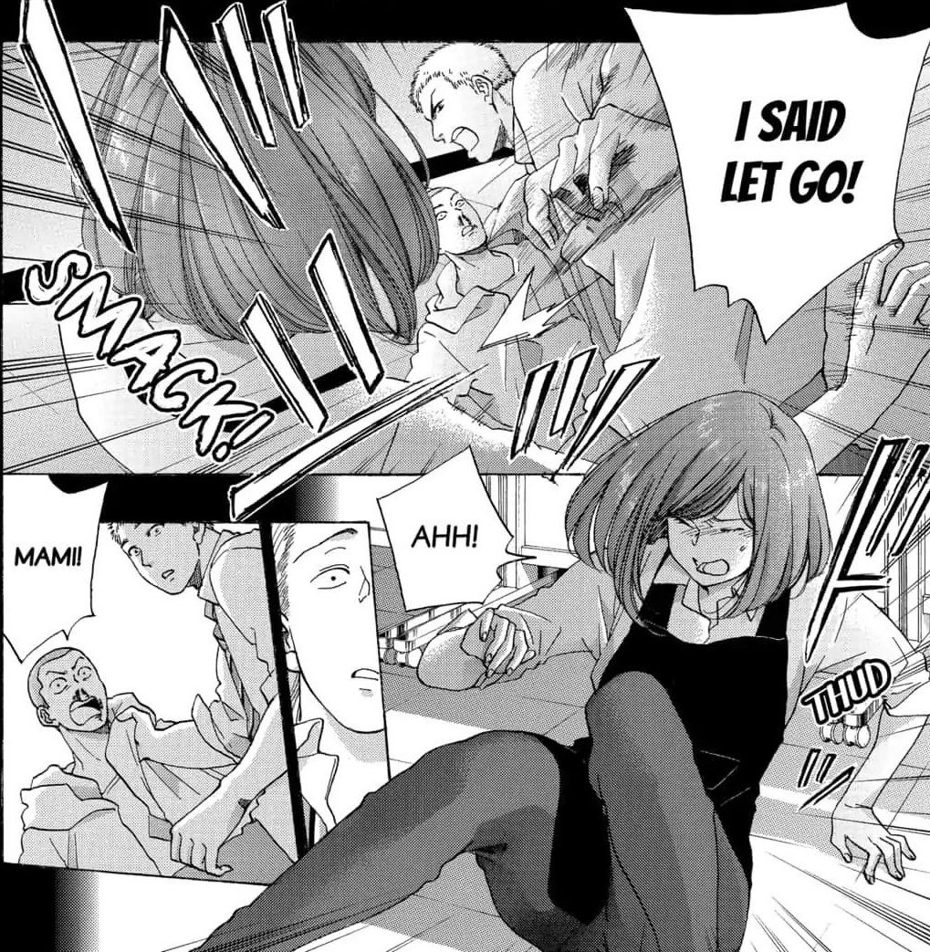 #青のフラッグ #AonoFlag