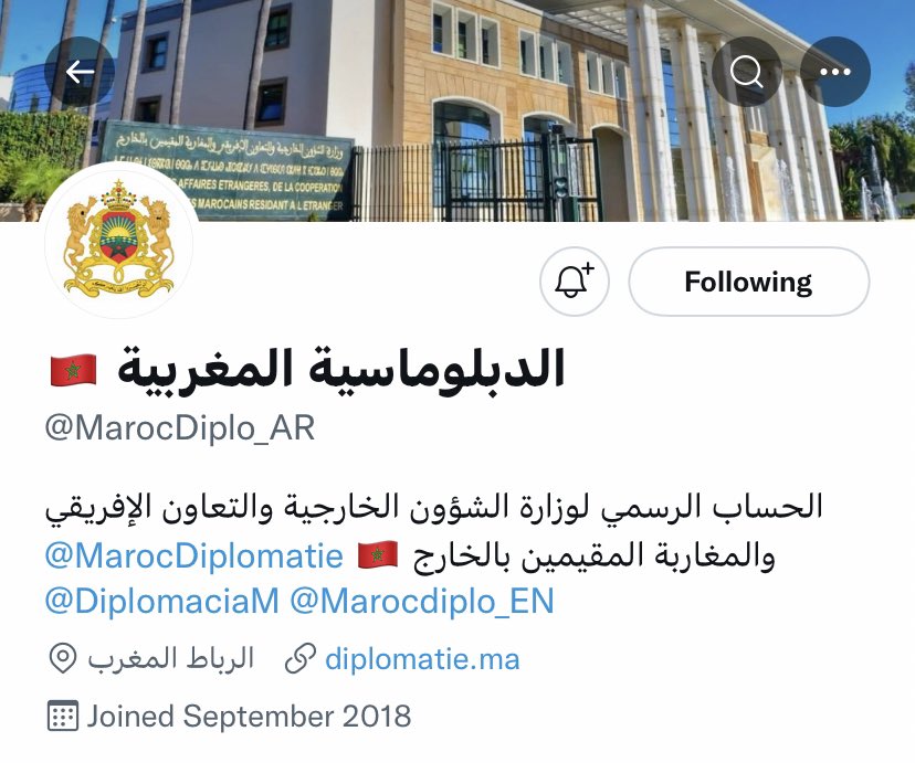 Simo__Ben's tweet photo. 🚨🇫🇷بالفرنسية🇫🇷🚨الغير دستورية قامت وزيرة التحول الرقمي وإصلاح الإدارة بالتعبير عن سعادتها بحضور حفل توزيع شهادات تدريب مدراء التواصل في الوزارات حول موضوع التواصل الرقمي‼️‼️
وكوزيرة للتحول الرقمي بداي أولاً بتوثيق حسابات الوزارات والمسؤولين باش نعرفو الحقيقية من المزورة😏😏 https://t.co/k6kYSLFYAs