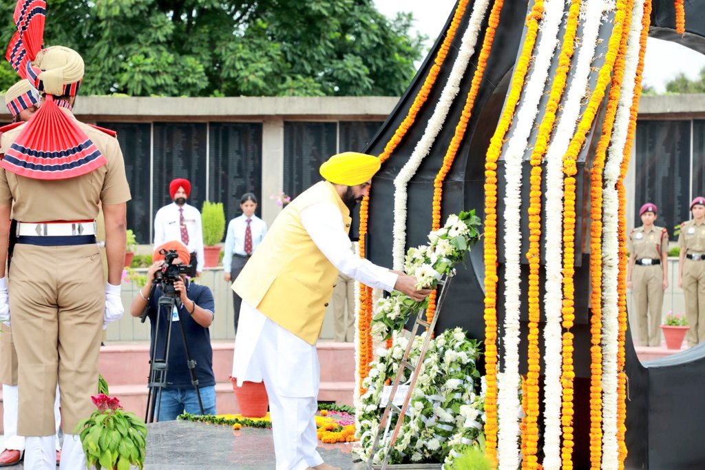 Punjab Government Jobs tweet media