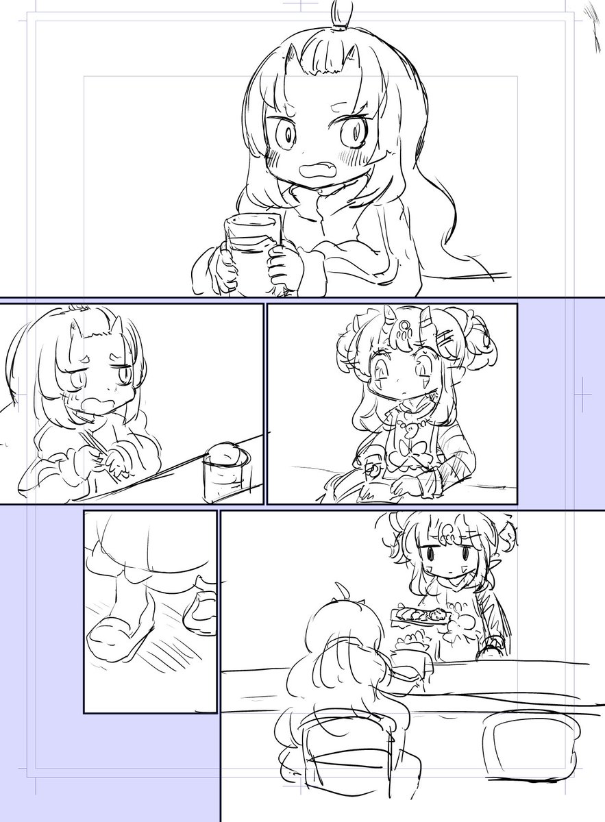 良すぎる 