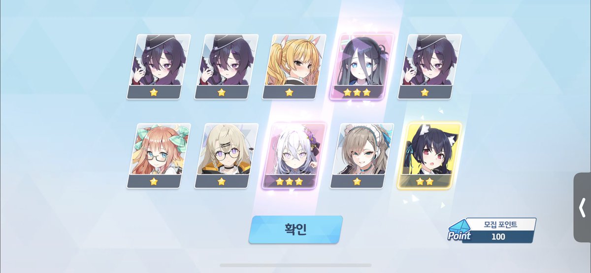 나한테 왜이러는거야