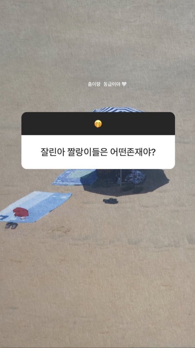 ringo0___'s tweet image. 