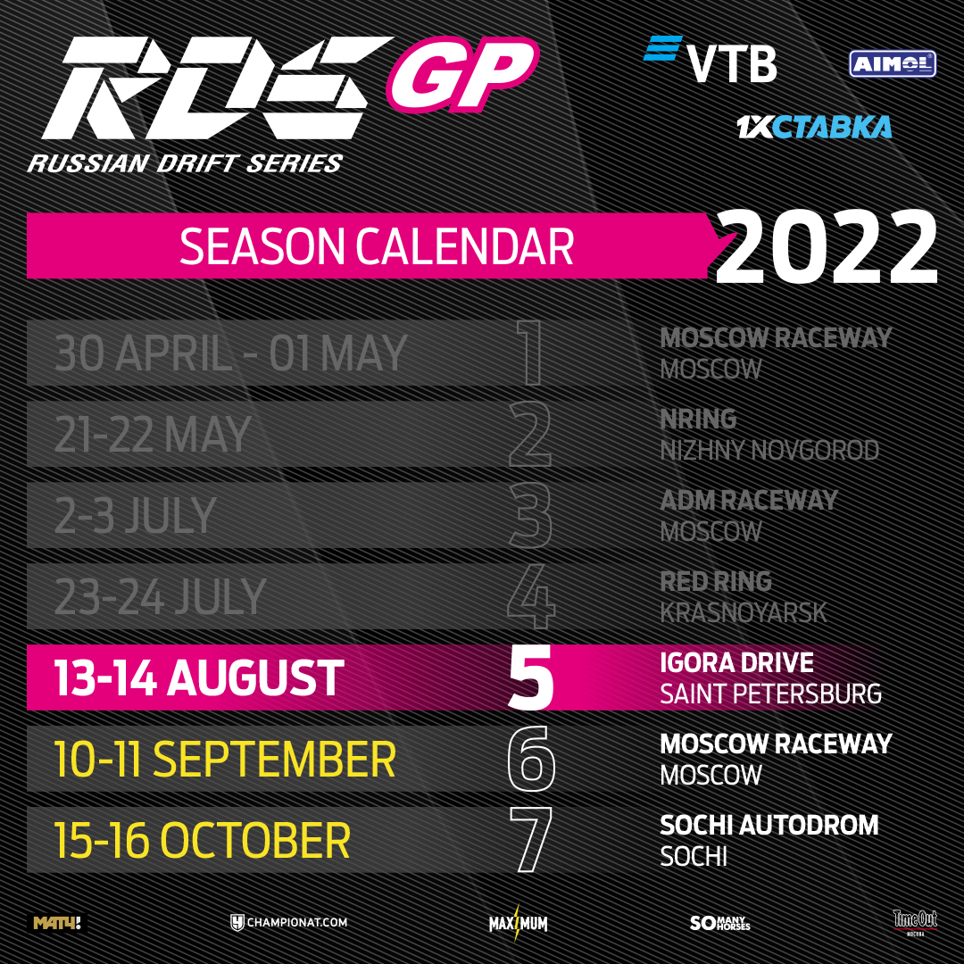 NEXT STOP: IGORA DRIVE 🔥