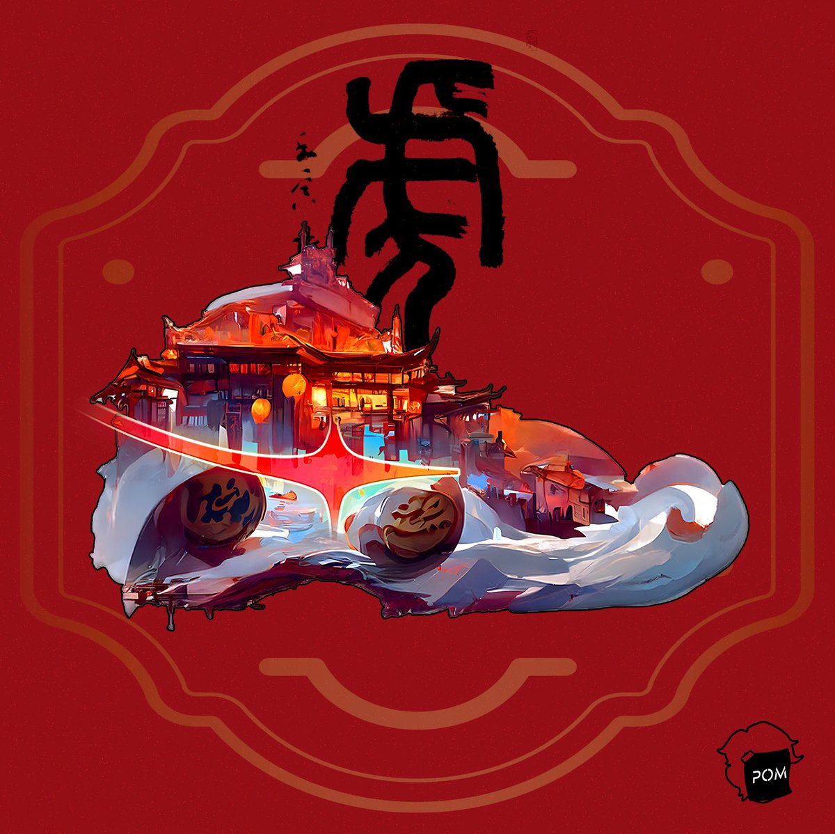 PARTOFME tweet media