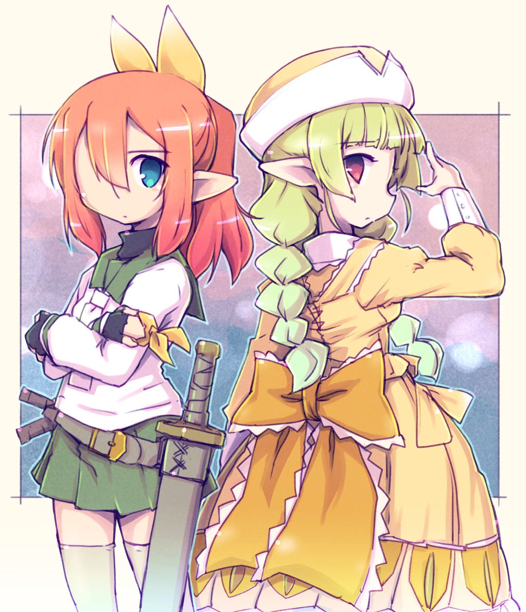 #見た人もなにか無言で2人組をあげる 