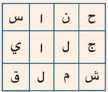 خالد خالد tweet media