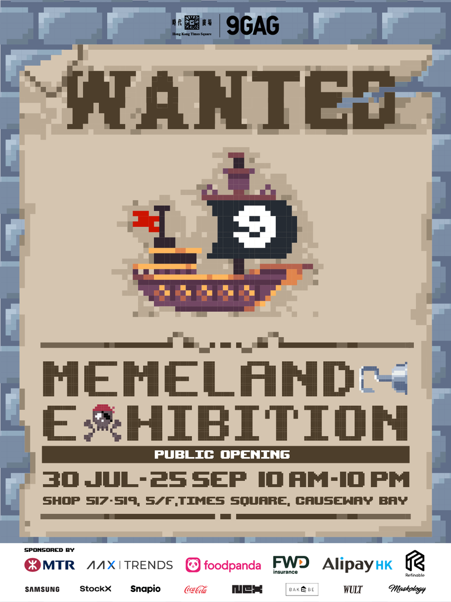 Memeland's tweet photo. 1/ Whether you are a Potatoz or MVP holder in Hong Kong, come check out the @Memeland exhibition at Times Square, Causeway Bay this weekend! The exhibition runs from 30 Jul to 25 Sep!

Many projects pay to organize IRL events, while 
@Memeland gets paid to organize an event https://t.co/Fuj4QAH0PI