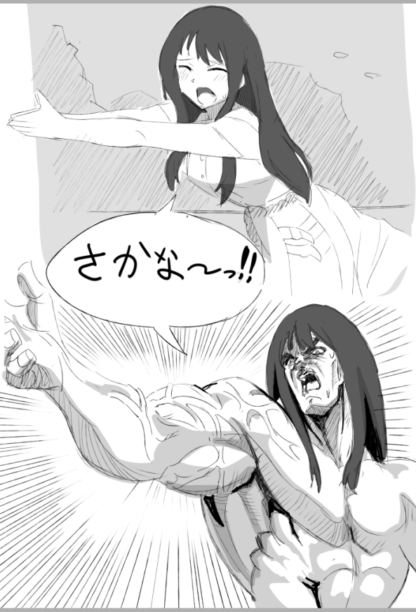 #リコリス・リコイル 