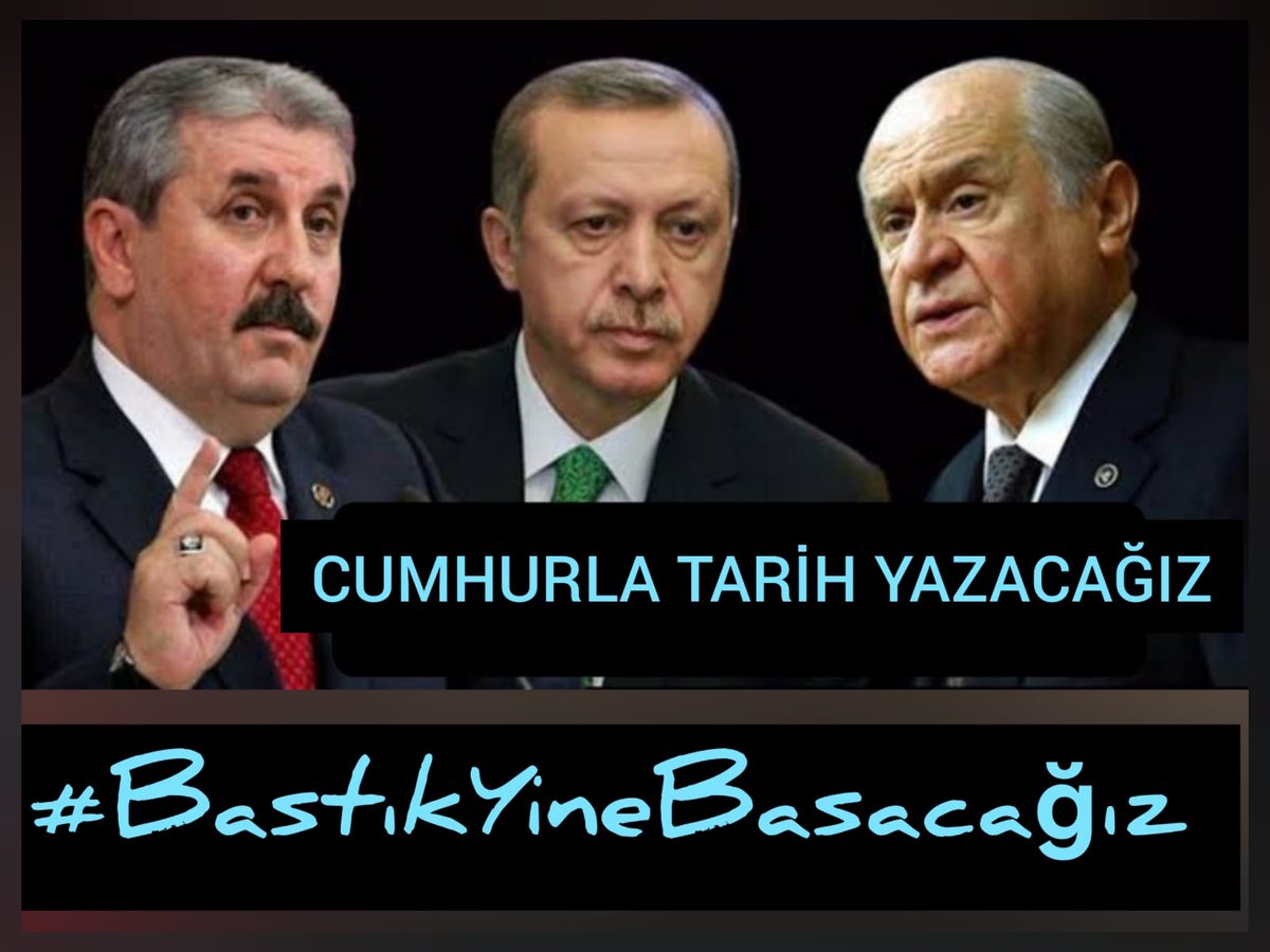 #millihesaplar 
@06melihgokcek 
@ManisalNc
@RemziYLMZ_2023
@Ergulyuksel1985
@mreis1071
@Klazkizi_61
@_____KlLlC_____
@FiratOfc25
@A_L_P___1071_TR
@muratsahin2023
@CemalDemirtas75
@Svm__Ce
@Fedaiii_45
@aysedogan1955
@GYetek
@recepkayatr
@fthksk

TOPUNUZ GELİN
#VatanıTeslimEtmeyiz