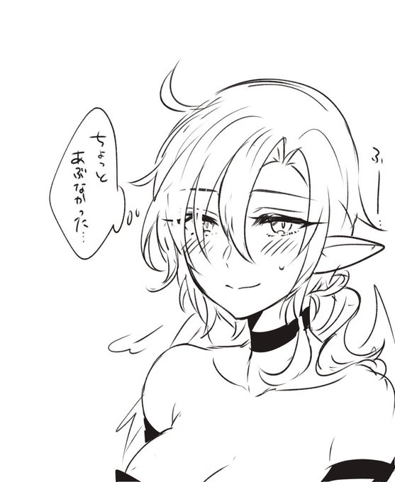 Q:ほんとにフリですか?
A:…… https://t.co/8zthRT5PPV 