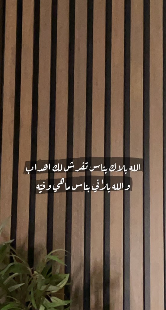 alwafi (@alwafi_82_) on Twitter photo 