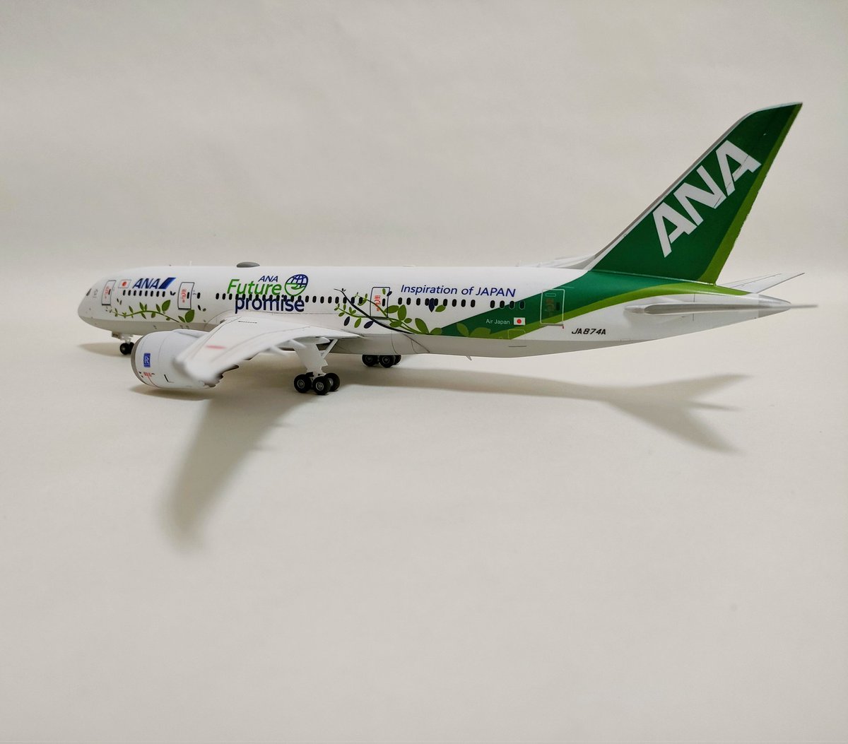 アルファー on X