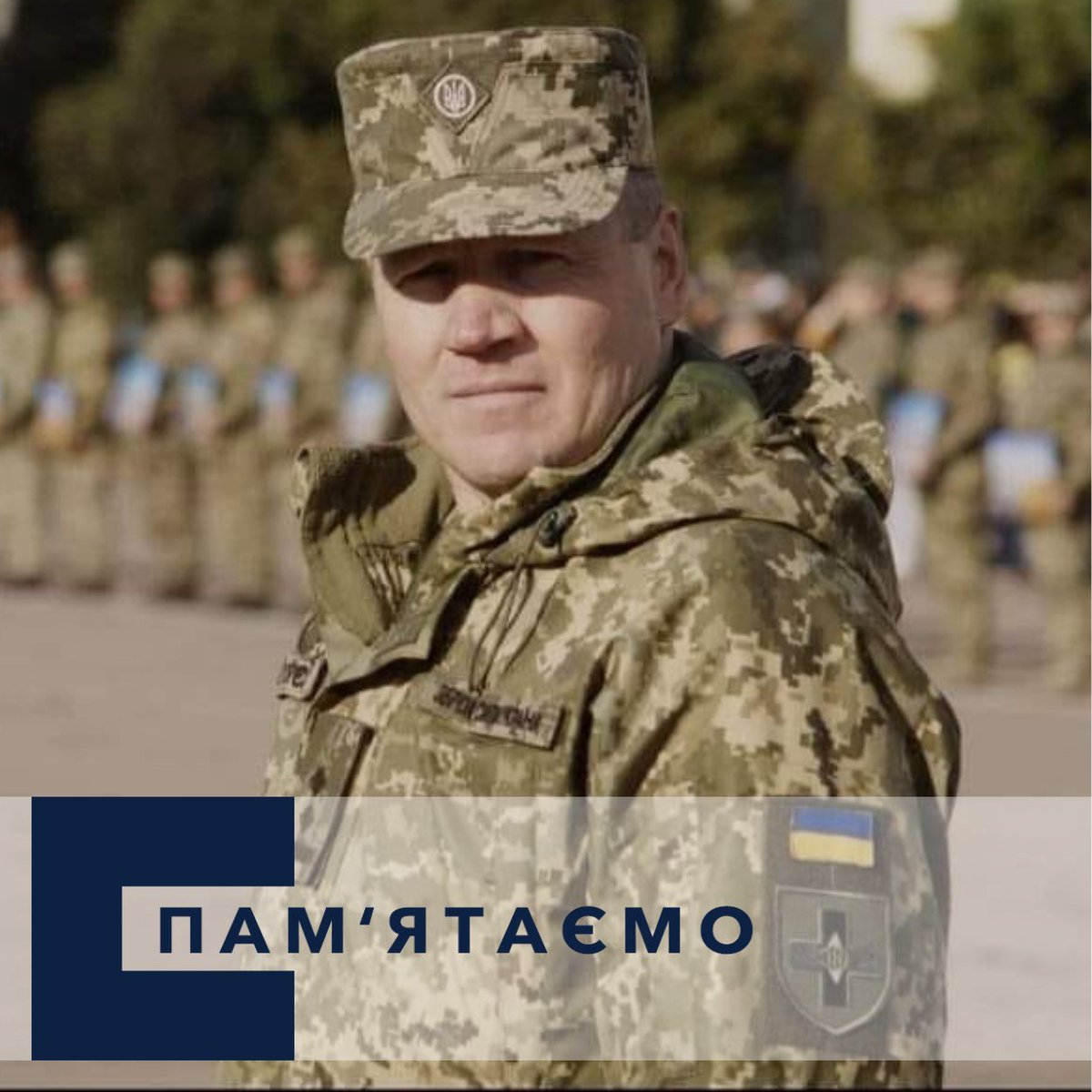 Життя полковника Віталія Гуляєва забрав ракетний удар росіян. Він — командир 28-ї окремої механізованої бригади імені Лицарів Зимового походу.
Сьогодні тред про нього ⬇️