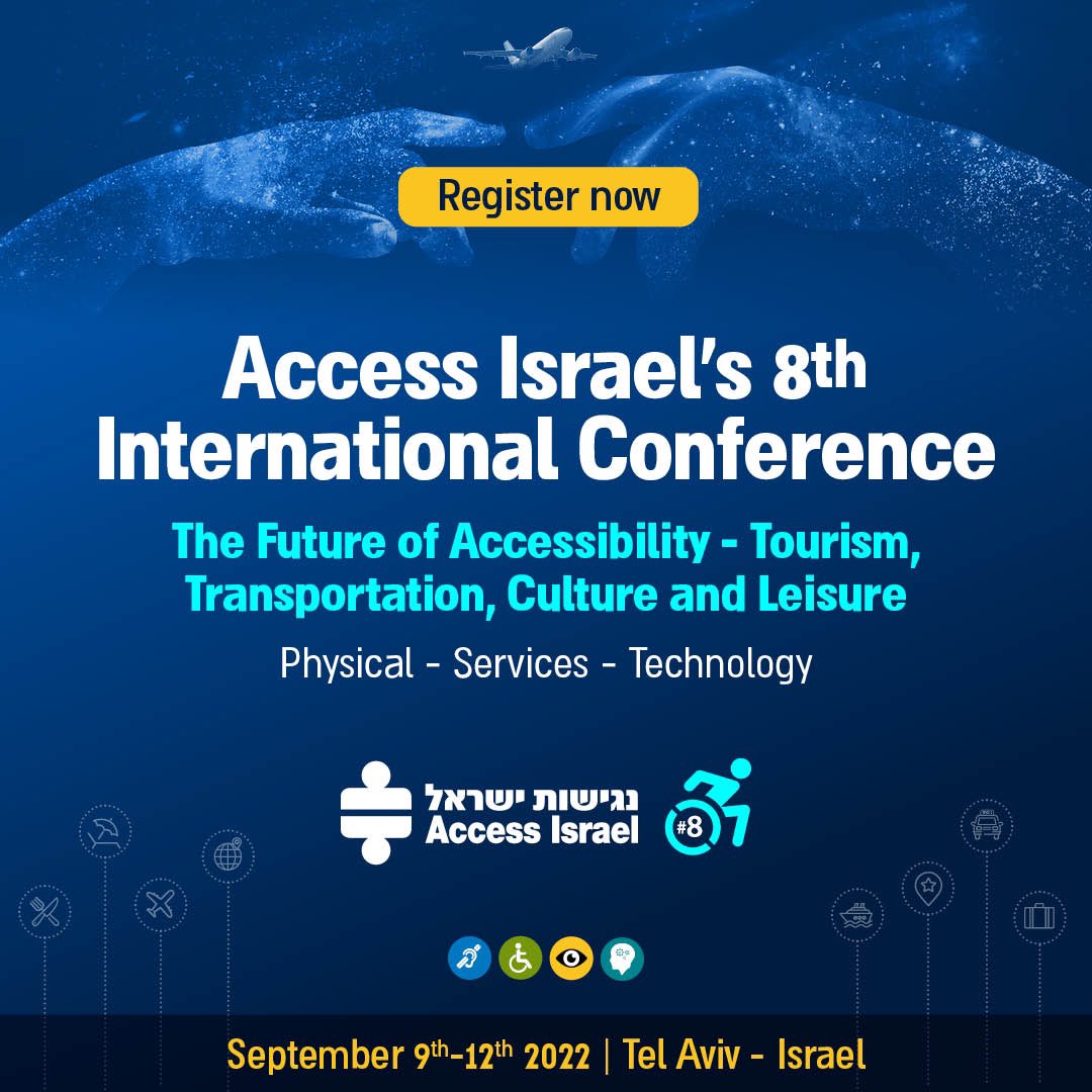 Negishut Israel - Access Israel tweet media