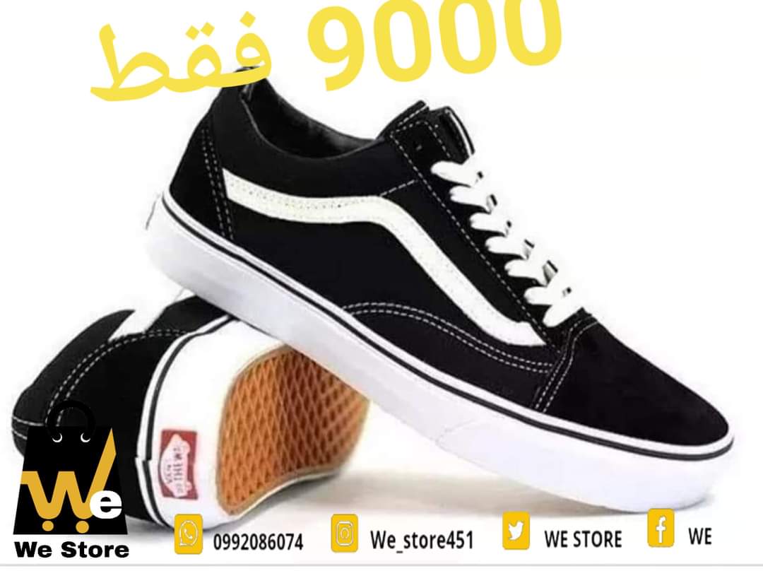 We_store_451's tweet photo. حصلو العرررض 💃💃💃
المره دي التوصيل عليناااا
 اطلب واحصل على حاجتك في باب بيتك 💃💃💃
كل المنتجات موجودة  واسعارها في الصوره 😎😎😎
العرررض مستمر إلى يومين فقط 🤩
للطلب والاستفسار واتس 0992086074
لمزيد من المنتجات والمعلومات يرجي زيارة صفحتنا على الفيسبوكhttps://t.co/xwzzoVa7Ig https://t.co/A4G4OyDeeB
