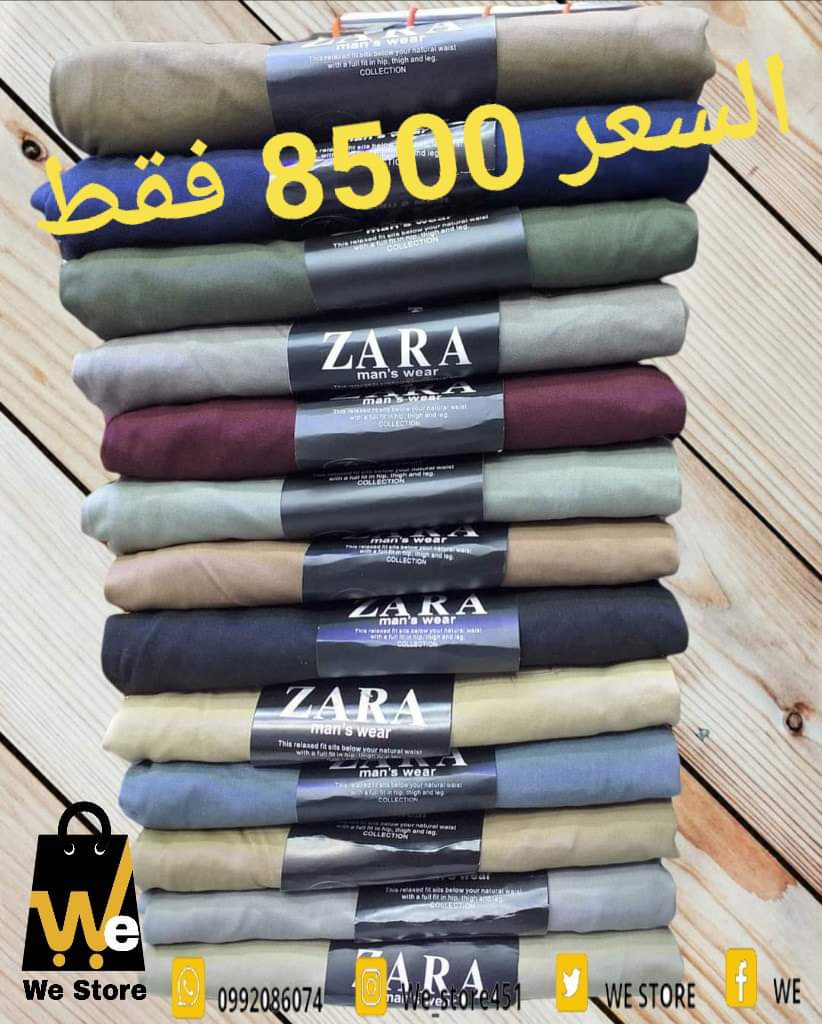 We_store_451's tweet photo. حصلو العرررض 💃💃💃
المره دي التوصيل عليناااا
 اطلب واحصل على حاجتك في باب بيتك 💃💃💃
كل المنتجات موجودة  واسعارها في الصوره 😎😎😎
العرررض مستمر إلى يومين فقط 🤩
للطلب والاستفسار واتس 0992086074
لمزيد من المنتجات والمعلومات يرجي زيارة صفحتنا على الفيسبوكhttps://t.co/xwzzoVa7Ig https://t.co/A4G4OyDeeB