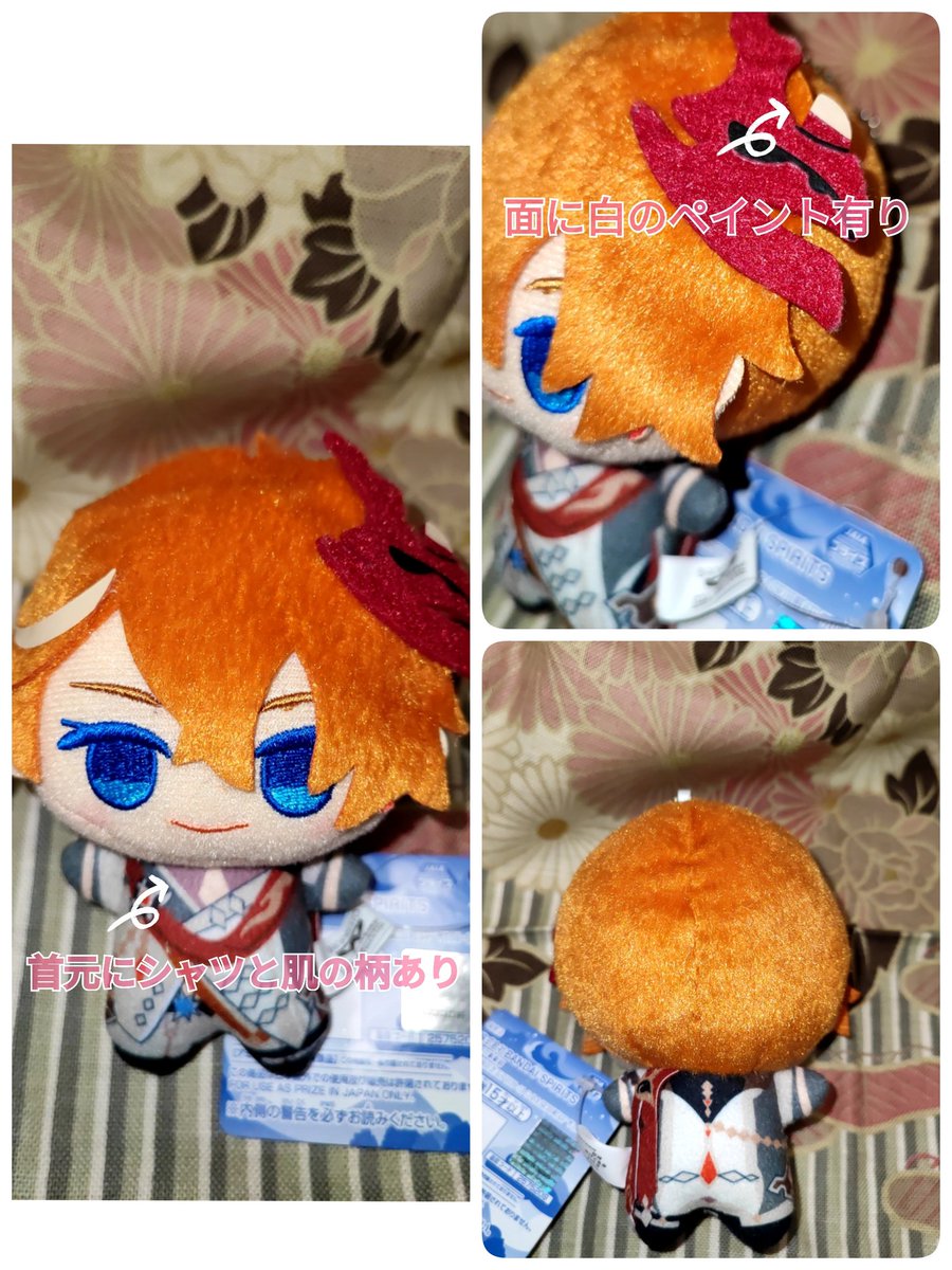 ひびきや on X: 
