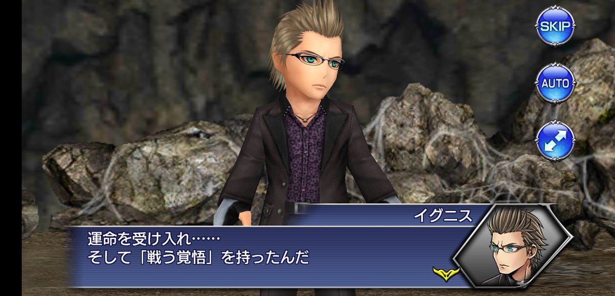 nono_barufurea's tweet photo. #オペオムサマキャン

ifではなく、本編で自分たちが進んだ道に後悔してないニスかっこいい
でも本編の｢あと｣のニスの心情もオペオムで観れるのいいよね https://t.co/tzn9Ng1a4S