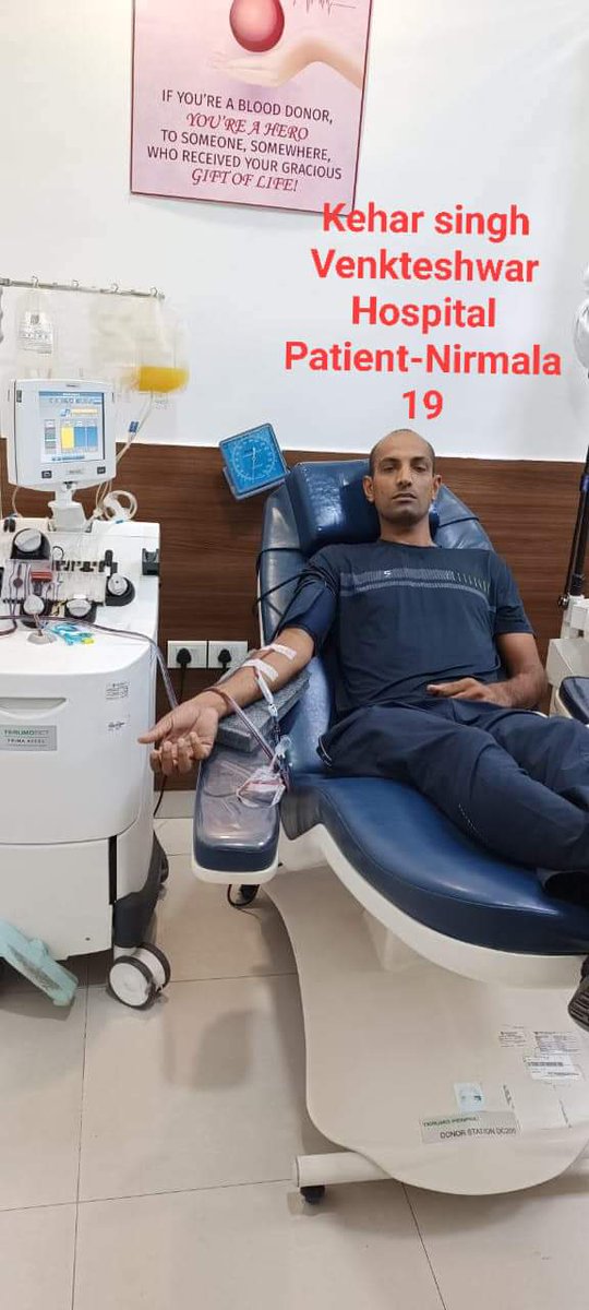 DelhicopRvndr's tweet photo. Delhi Police
❤️ Ki Police

वेंकटेश्वर हॉस्पिटल में मरीज़ #Nirmala को  #SDP के लिए @DelhiPolice के जवान  #Kehar #Singh भाई ने 19th 

Action Balaji Hospital में मरीज #प्रकाश को  @CPDelhi के जवान @DahiyaYojit ने 17वा रक्तदान किया 

सेल्यूट
@cp_delhi @sumannalwa @CopAmitphogat https://t.co/aA3krcPb4a