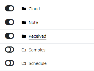 MyNoteCloud's tweet image. ★フォルダーの同期設定
このフォルダはクラウドに同期したくないなあ…そう思ったことはありませんか？そんな方に朗報！ボタン一つでクアデルノのフォルダをクラウドに同期する・同期しないを設定できます！#MyNoteCloud #MNC #クアデルノ #QUADERNO