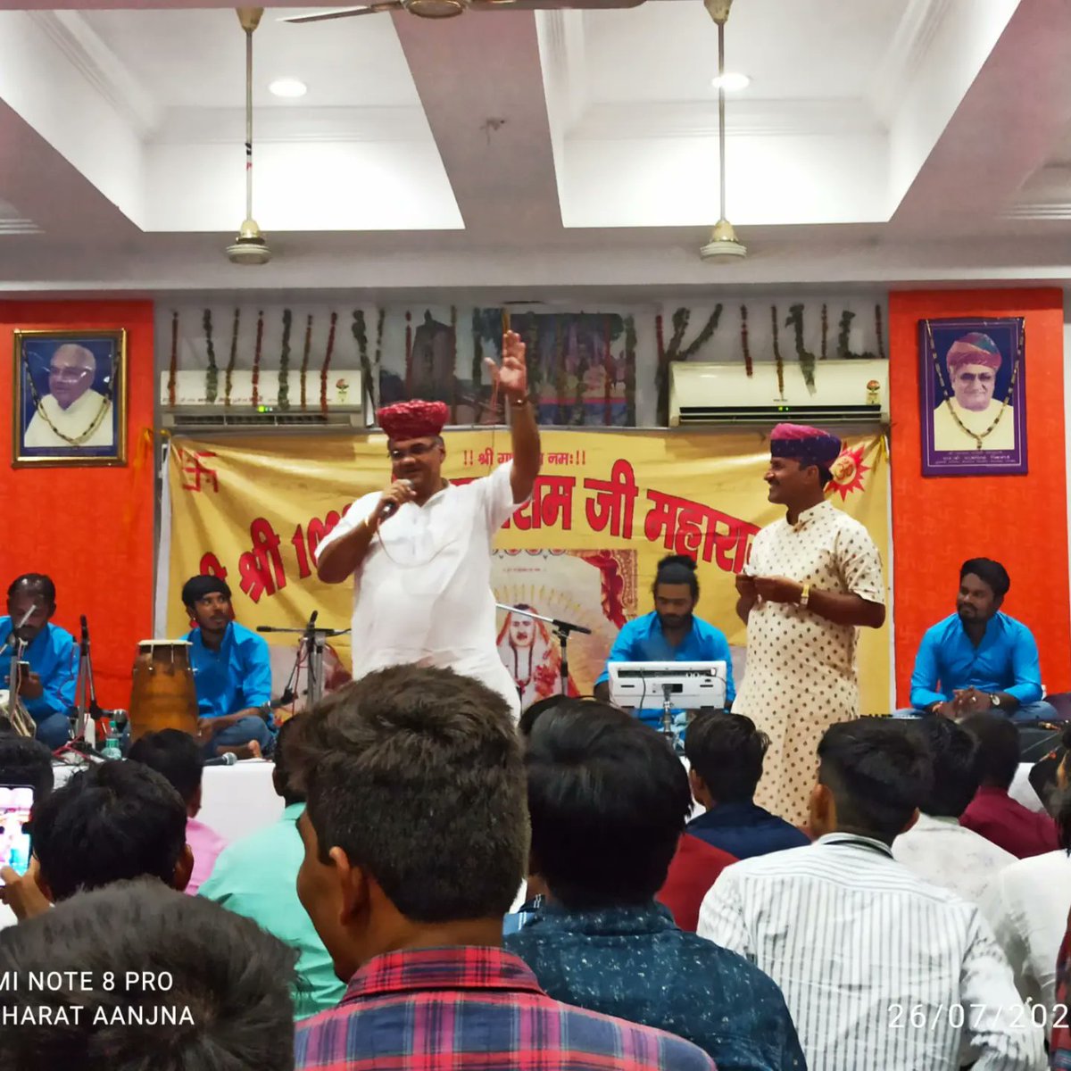 devjimpatel's tweet photo. परम पूजनीय गुरूदेव श्री श्री 1008 श्री राजेश्वर भगवान की 79वीं पुण्यतिथि पर दिल्ली में आयोजित रात्रि जागरण के सम्मिलित हुआ। समाज बंधुओं द्वारा दिए गए स्नेह और सम्मान के लिए हार्दिक आभार एवं धन्यवाद !! https://t.co/31y56NGRI4