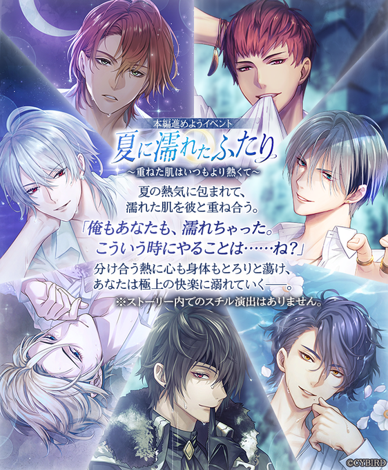 上半身裸のtwitterイラスト検索結果