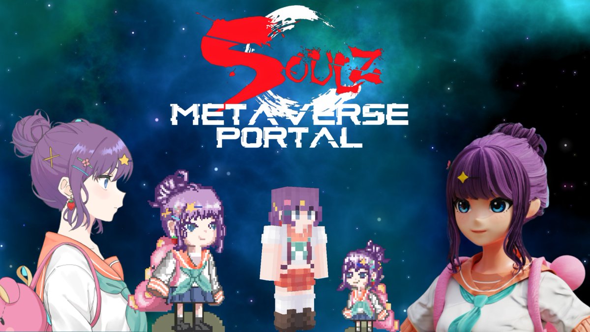 SoulZ_NFT's tweet photo. One NFT, many worlds. The future is bright.
#Metaverse #NFTs #NFTCommunity https://t.co/kShkKy77nv