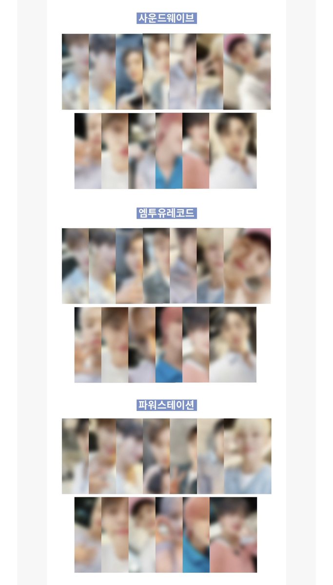 k_artium's tweet photo. SEVENTEEN セブチ
ラキドロ ラッキードロー 代行 共同購入

CD代＋代行費
ラキドロ1枚 2900円
ラキドロ4枚 6000円

送料CD 何枚でも750円
※トレカ抜き取り可(別途手数料500円)

各店舗毎4枚購入で希望メンバーお伺いします
※確約はできません

希望店舗と枚数記載の上DMお願いいたします。 https://t.co/4XClZBuU9B