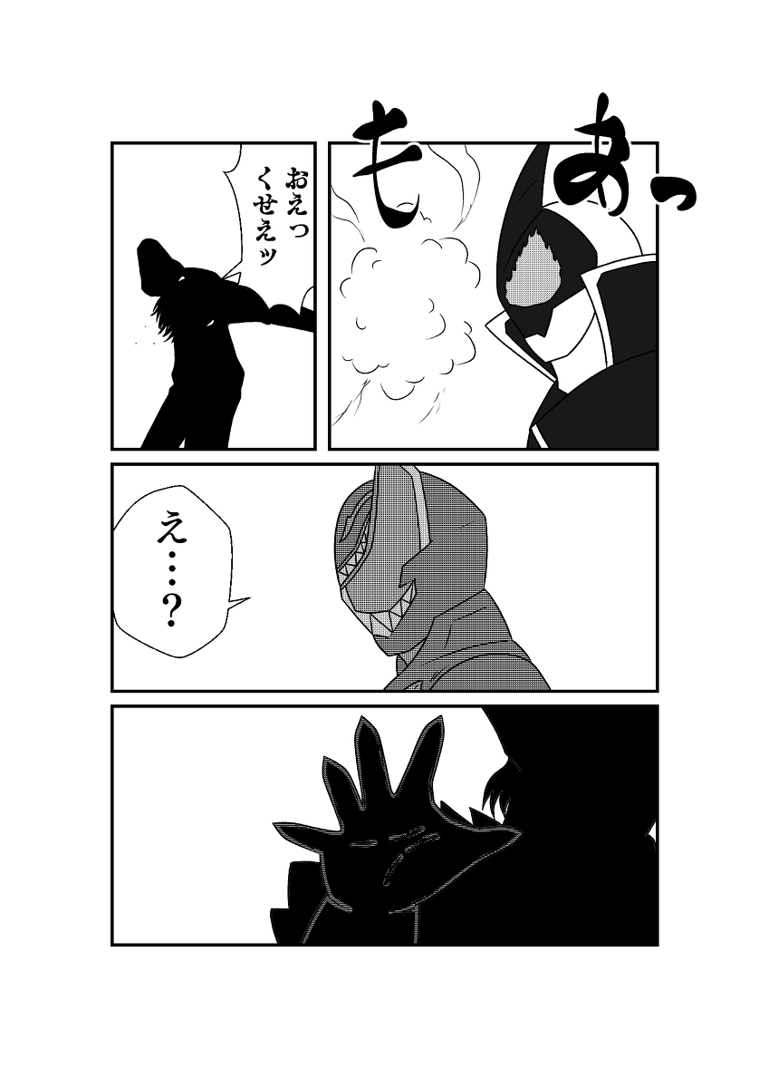 (4/6) 