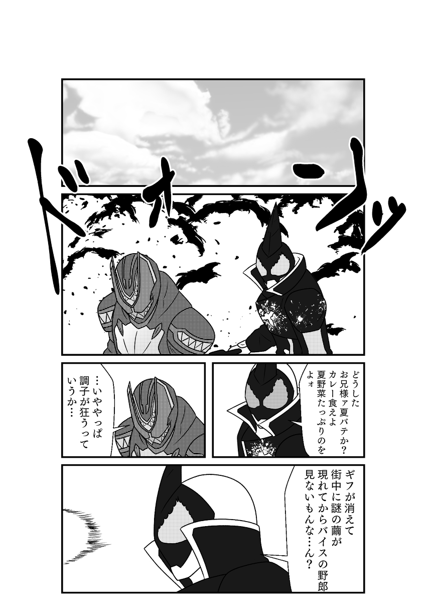 (4/6) 