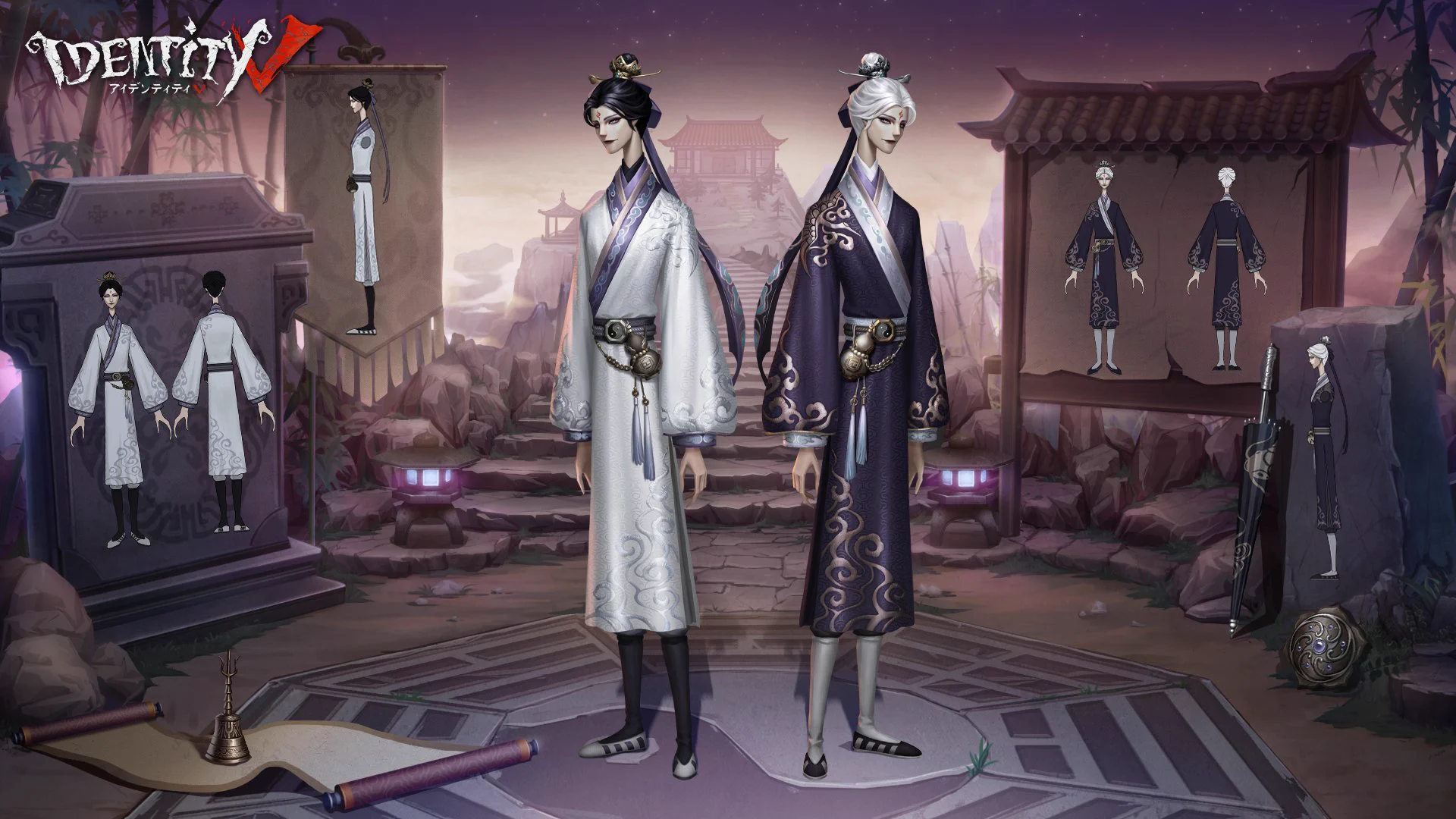 公式】IdentityV 第五人格 on X: 