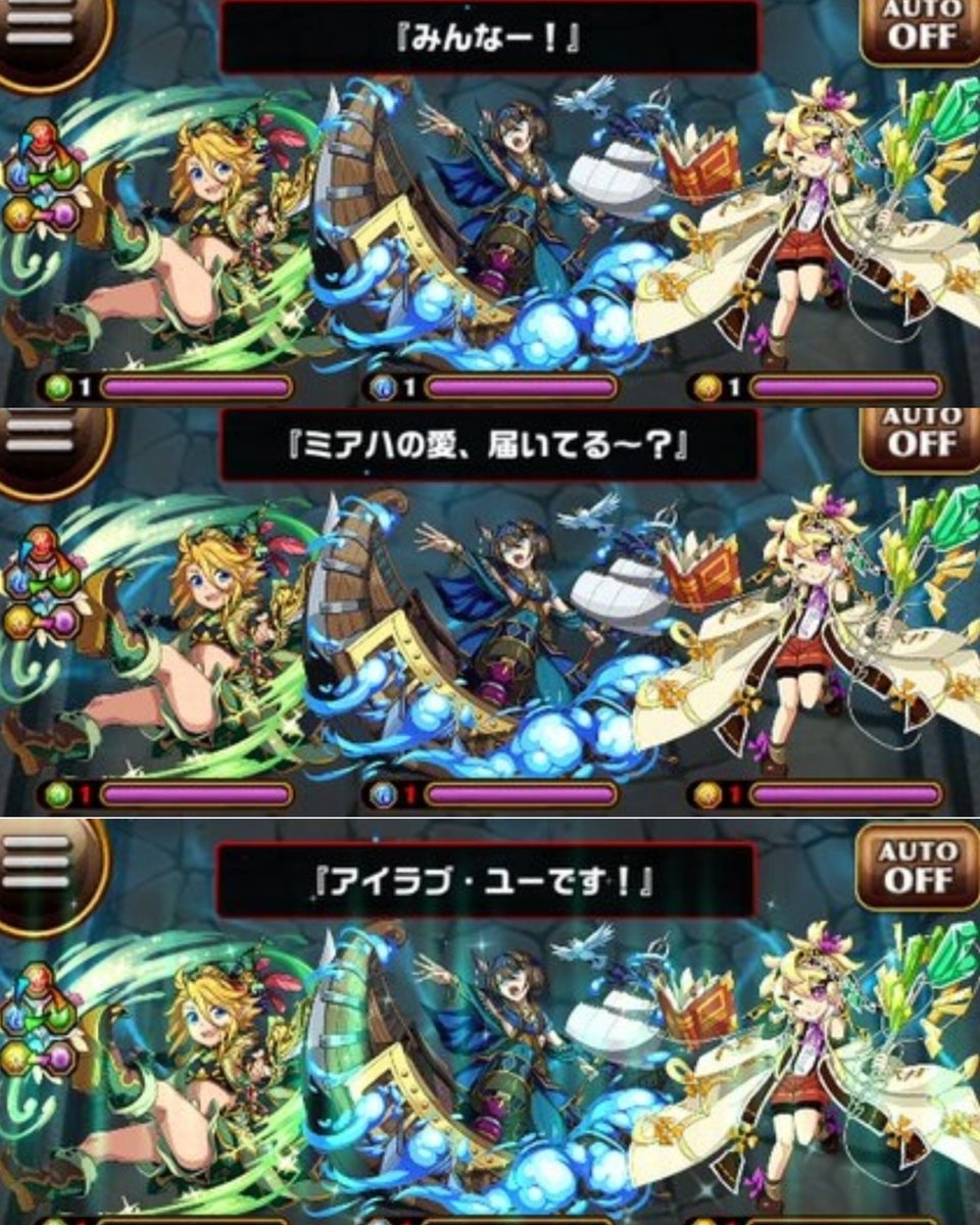 ねぎがら tweet media