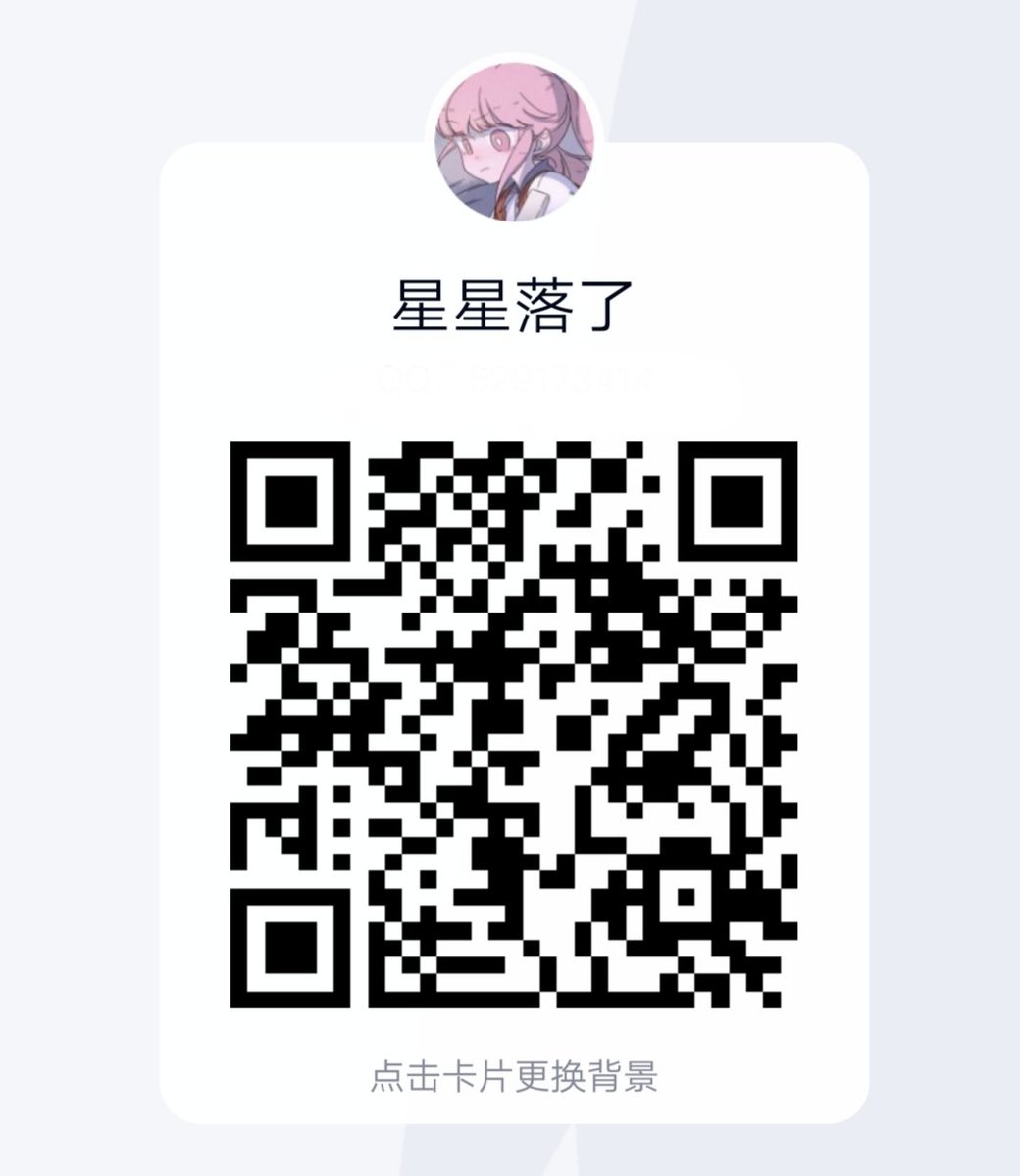烟台约炮 tweet media