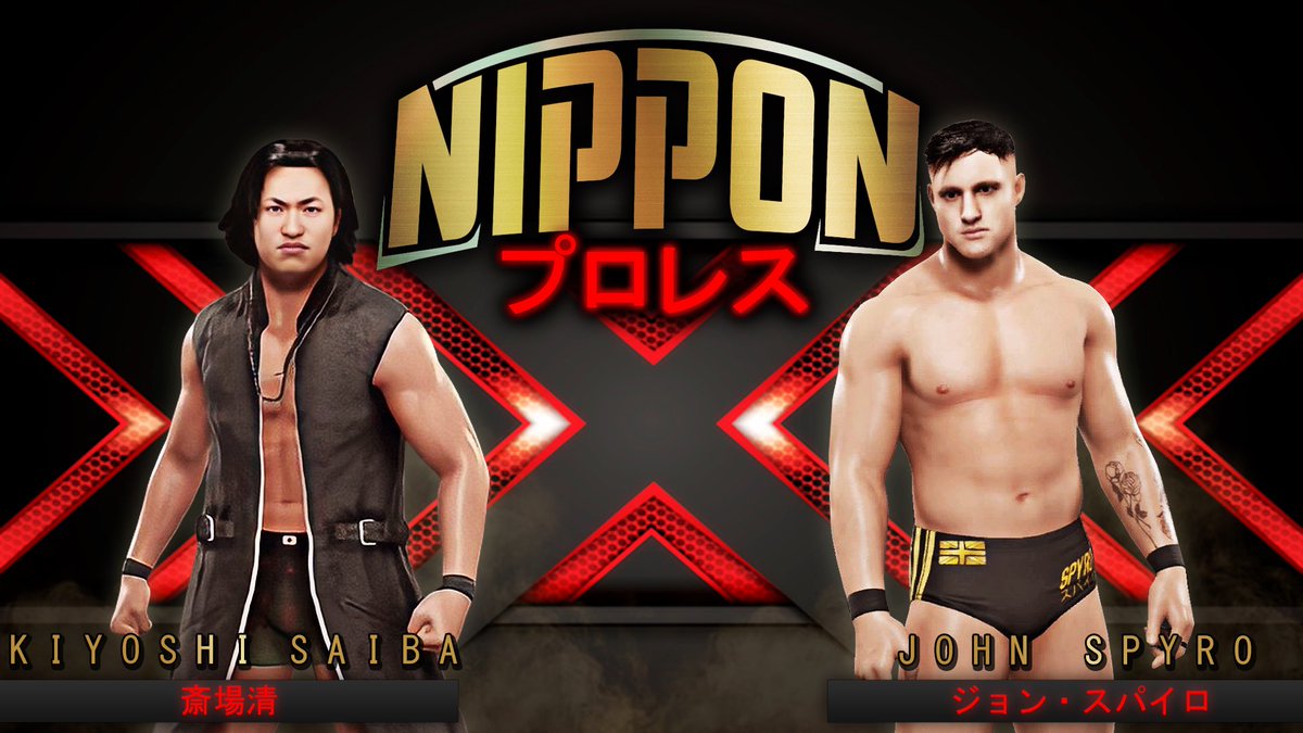 Nippon Puroresu is back!

John Spyro Vs Kiyoshi Saiba this Friday at 8 PM ET on <a href="/kodubtweets/">KO Wrestling on DZTV</a>