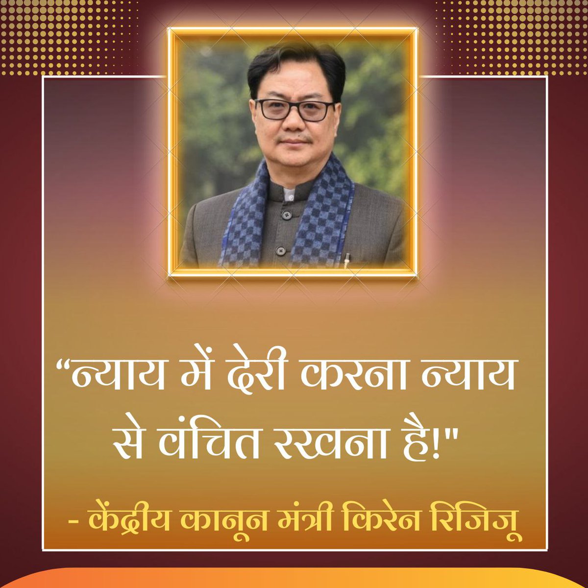 JantaKeeAwaaz's tweet photo. Justice In Waiting for innocents waiting in prison for many years. There are countless cases where justice delayed for 20 years &amp; court realize later that convicted is innocent. Dire need the authorities to look this critical matter. न्याय कब मिलेगा to #InnocentsBehindBars ? https://t.co/dDWA3fUNvd