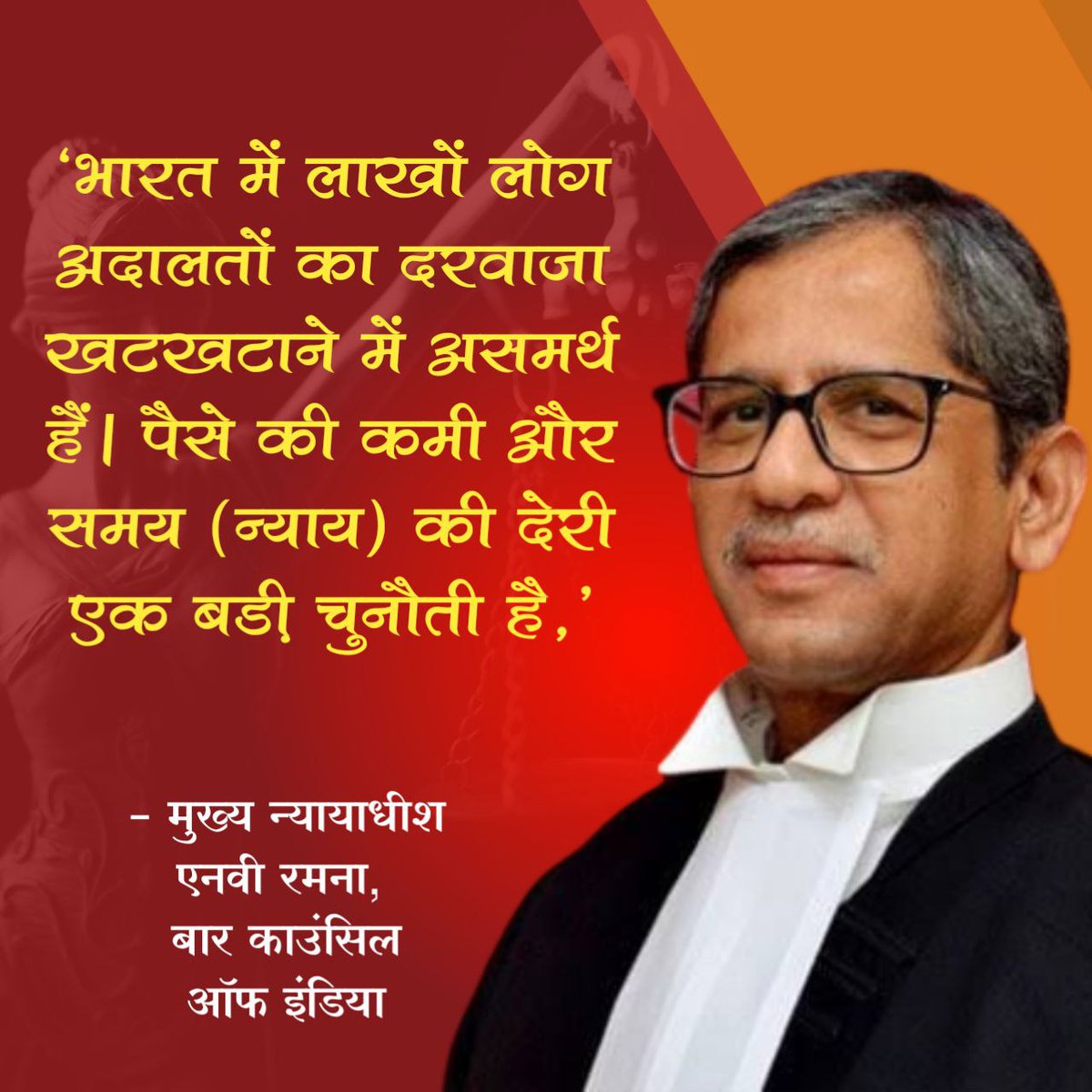 YSS_surat's tweet photo. Is justice alive in India?
If yes,
then Y does #Bapuji not get bail or parole for 1day even at the time of his deteriorating health?
Whereas all the solid evidence is in favor of Bapuji.

Why #InnocentsBehindBars?
Intellectual says न्याय कब मिलेगा?
Justice In Waiting.
जय श्री राम https://t.co/Q7HWKNHhSW