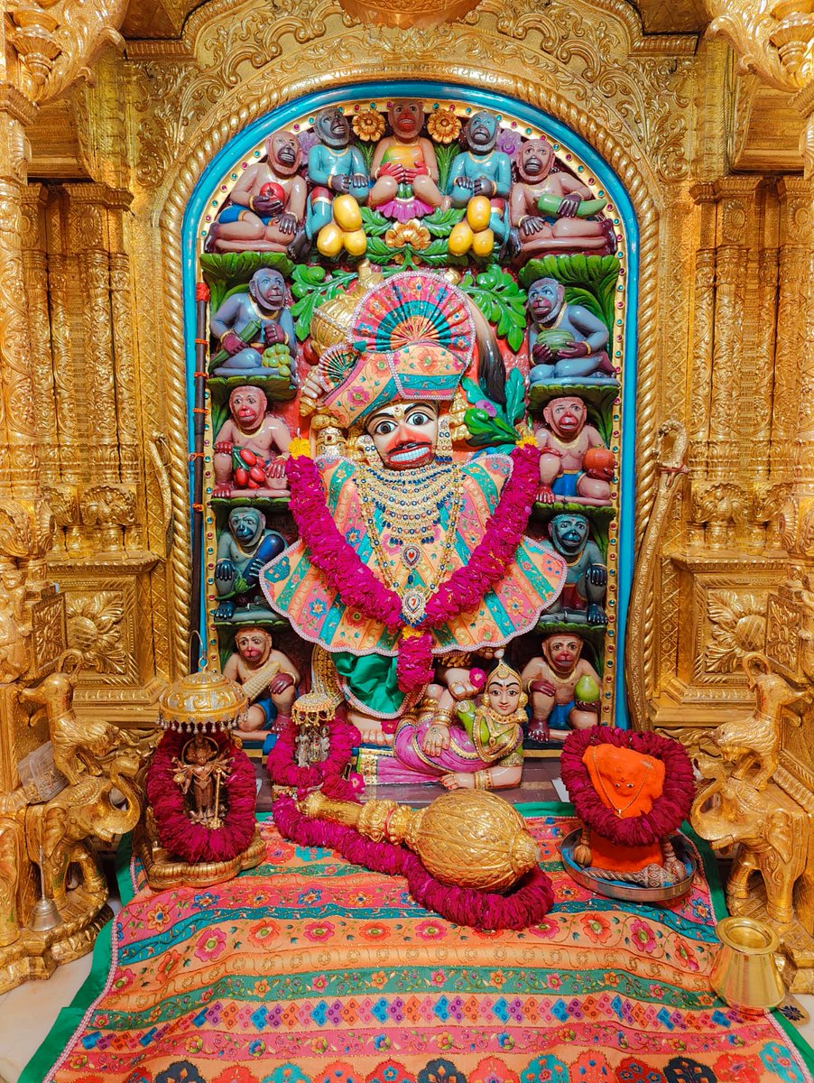 kashtbhanjandev's tweet photo. Darshan: 27-07-2022   
Shree KashtabhanjanDev Hanumanji Mandir Salangpur
https://t.co/91U86Ct5fN
શ્રી કષ્ટભંજનદેવના લાઈવ તથા ફોટો દર્શન કરવા માટે આજે જ એપ્સ ડાઉનલોડ કરો. https://t.co/zgOd7Pu4DO
#hanumanji #salangpur #kashtabhanjandev #hanuman #swaminarayan #hariprakashswami https://t.co/OtVCc3T8AL