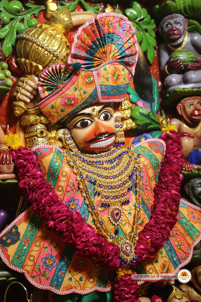 kashtbhanjandev's tweet photo. Darshan: 27-07-2022   
Shree KashtabhanjanDev Hanumanji Mandir Salangpur
https://t.co/91U86Ct5fN
શ્રી કષ્ટભંજનદેવના લાઈવ તથા ફોટો દર્શન કરવા માટે આજે જ એપ્સ ડાઉનલોડ કરો. https://t.co/zgOd7Pu4DO
#hanumanji #salangpur #kashtabhanjandev #hanuman #swaminarayan #hariprakashswami https://t.co/OtVCc3T8AL