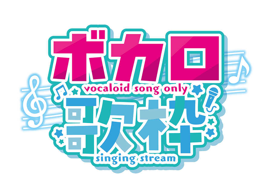タグ フリー素材 の注目ツイート メガとんトラック