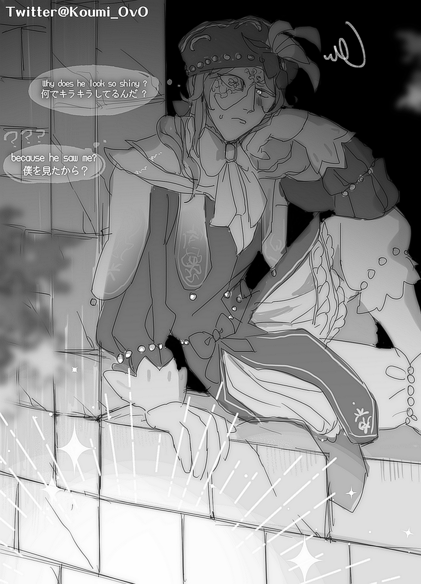 🖌️⌛️Patrolling
Knight⌛️AU 