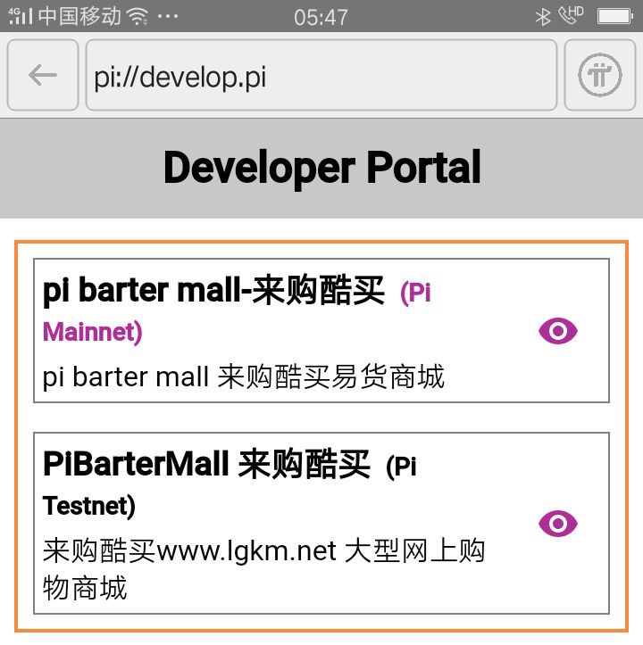 pibartermall's tweet photo. 🚀Great news to be announced!  pi mainnet sdk is officially released!  pi barter mall 来购酷买易货商城https://t.co/szwQSNy5UI is docking and integrating sdk, please forward the tweet to let more pioneers know this good news!  awesome! https://t.co/wRjCE3SD2n