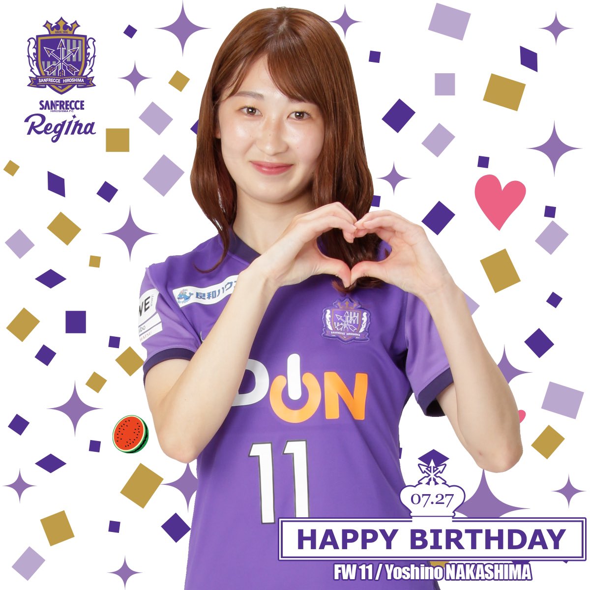 サンフレッチェ広島レジーナ【公式】 в X: „🎂happy birthday サンフレッチェ広島レジーナ【公式】 в X: „🎂happy birthday