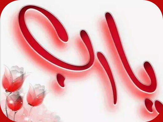 DoddHady's tweet photo. @NadiaMa14905909 https://t.co/NMMSSEH1B2