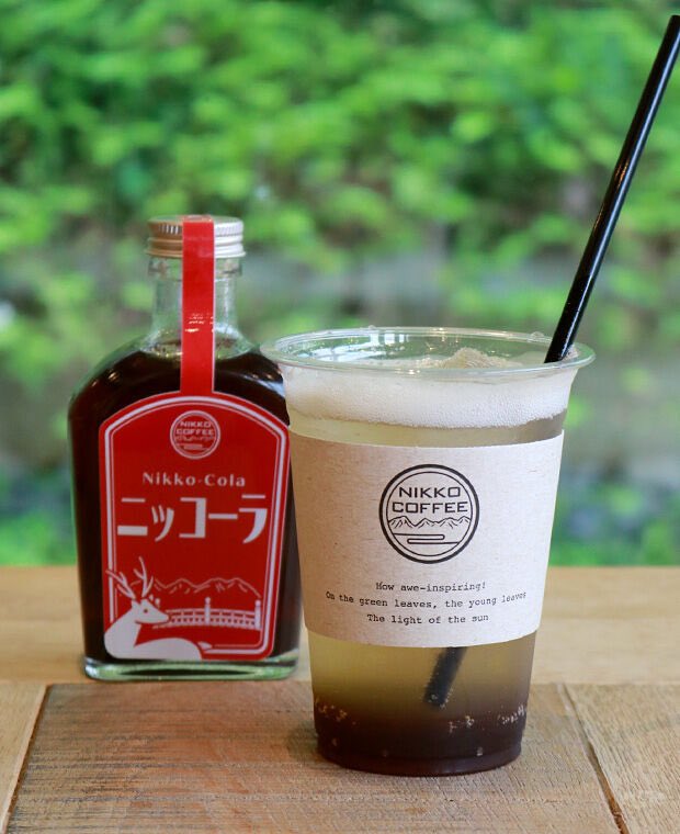 tochinavitoto's tweet photo. 一日一旨、7月はソーダ特集🍹今日は日光市「茶寮 日りん」さんの「ニッコーラ」！「日光珈琲」の焙煎士が素材選びから調合まで本気で開発したクラフトコーラ♫ コーヒーをベースに、豊富なスパイスと県産ユズやトウガラシが入った唯一無二の味わい♡ 新たな日光土産にぜひ！
https://t.co/t88yiLm3AA https://t.co/00fX0sVp0S