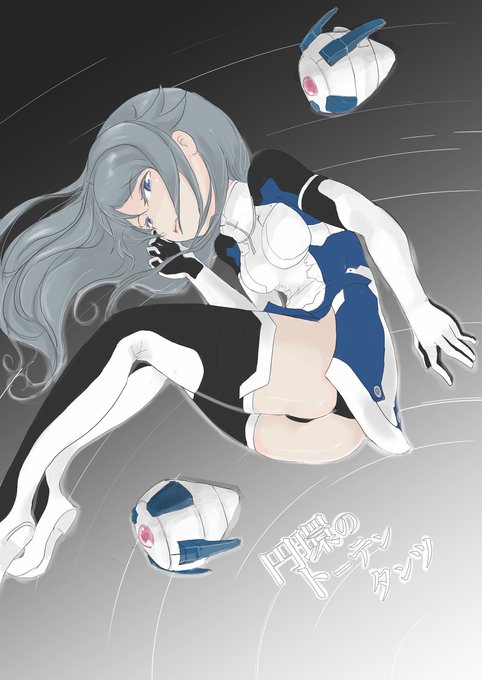 アリスギアらくがきまんが・まとめ11 #アリス・ギア・アイギス #神宮寺真理 #二子玉舞 #大関小結 https://t.co/e4Ru8gBJaB 