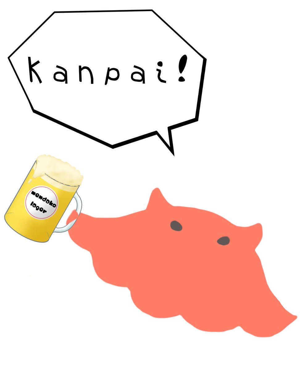 apple_0_0__'s tweet photo. 【固定】
いつも泥酔凸してるやつです
ご迷惑はかける前提です
酒と金と女とお前らと酒好きな民が大好きだぞ
頭は正常です(当社比)
たまにスペースかツイキャスしてます
まいにち配信狙ってます

Reality➡️ https://t.co/DS0W5ZnfuC

干し芋➡️ https://t.co/FQyQ7mRL7R https://t.co/iUn9V9274X