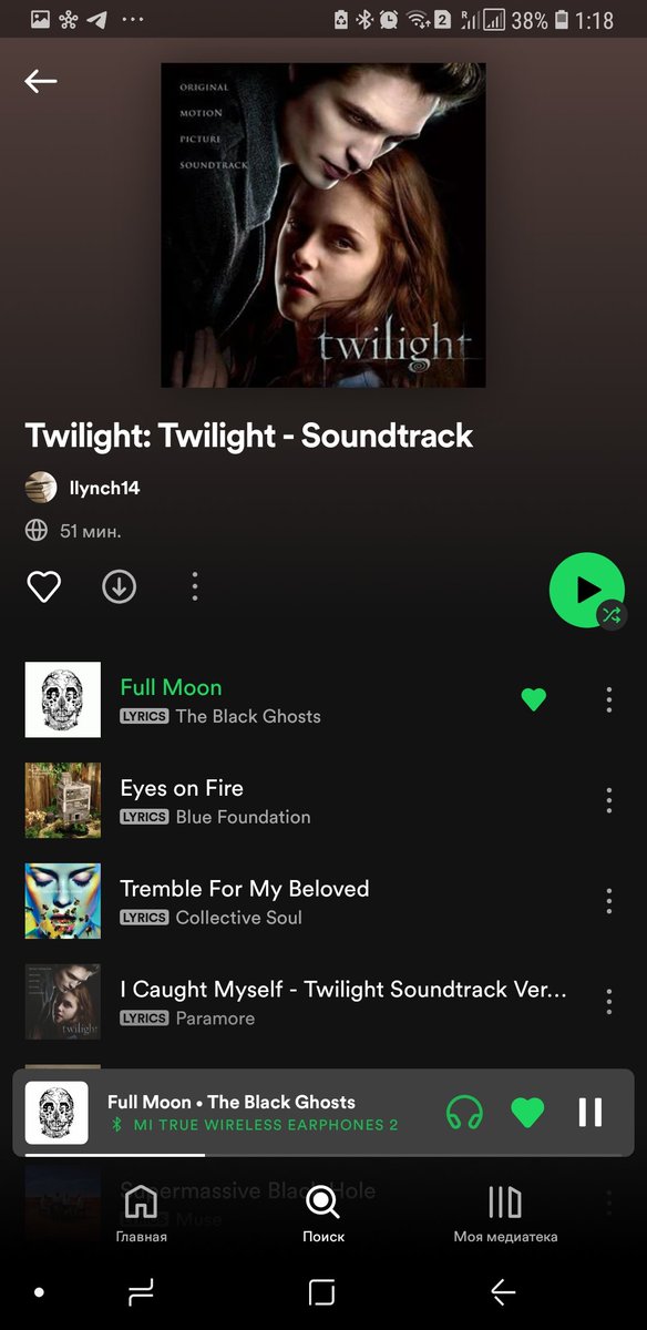 severe156's tweet image. Опять настал этот период в моей жизни. Чувствую физическую необходимость пересмотреть сумерки